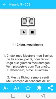 Hinário 5 - CCB android App screenshot 3